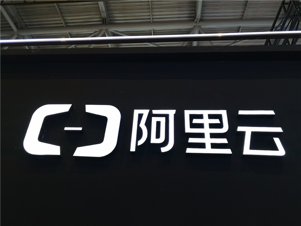 美柚接入阿里云通义大模型 兼顾健康应用专业性和个性化需求 第1张