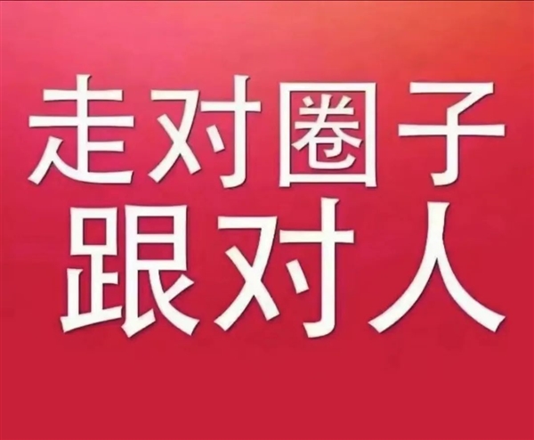 国内没了的补习班 跑去给老外补课了 第10张