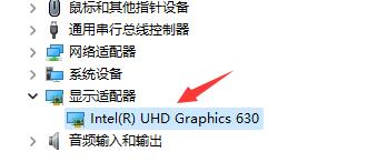 win11一直绿屏重启怎么办 win11一直绿屏重启解决方法 第2张