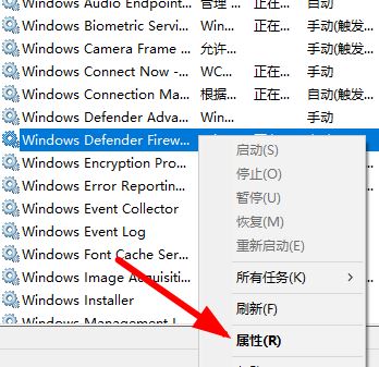 win10安装字体提示无效怎么办? win10不是有效字体的解决办法 第2张