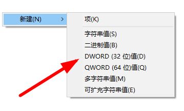 win10安装字体提示无效怎么办? win10不是有效字体的解决办法 第6张