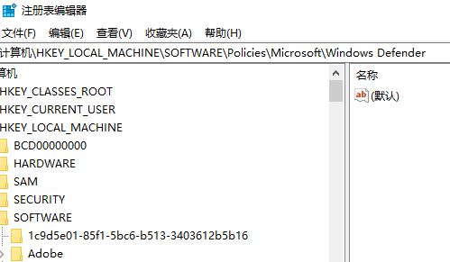 win10安装字体提示无效怎么办? win10不是有效字体的解决办法 第5张