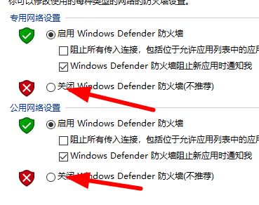 win10安装字体提示无效怎么办? win10不是有效字体的解决办法 第11张