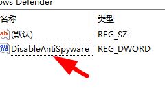 win10安装字体提示无效怎么办? win10不是有效字体的解决办法 第7张