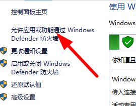 win10安装字体提示无效怎么办? win10不是有效字体的解决办法 第10张