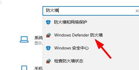 win10安装字体提示无效怎么办? win10不是有效字体的解决办法 第9张