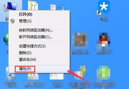 windows7如何设置屏幕常亮? win7禁止屏幕休眠的技巧 第1张