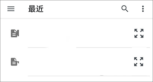 读写客app如何上传文档 读写客手机版新手操作指南 第5张