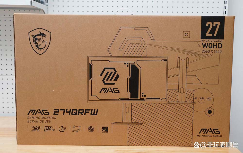 电竞玩家的专属优雅白 微星 MAG 274QRFW显示器详细测评 第2张