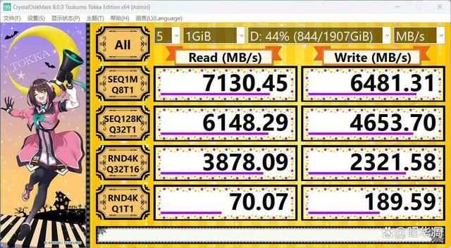 OEM专供的8400F性价比还是鸡肋? AMD Ryzen5 8400F深度测评 第11张