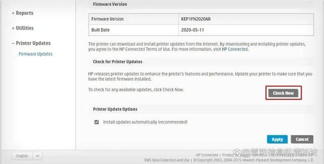 惠普HP打印机怎么清理内存? 打印机内存不足完全解决方案 第15张