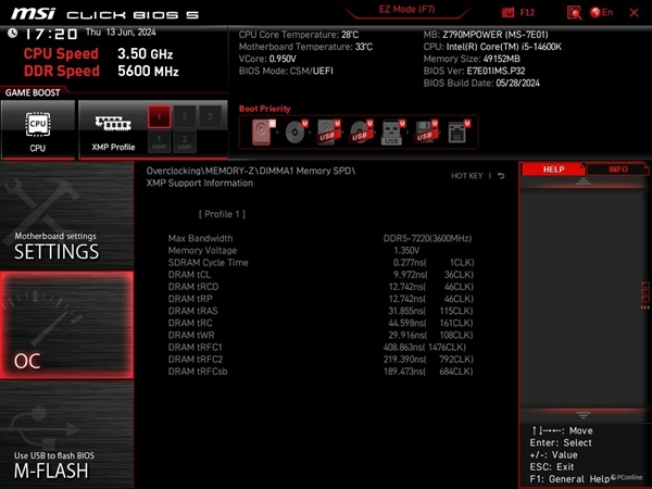 芝奇Trident Z5 Royal DDR5-7200 C36 48GB内存上手：性能猛如虎 第21张