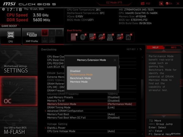 芝奇Trident Z5 Royal DDR5-7200 C36 48GB内存上手：性能猛如虎 第22张