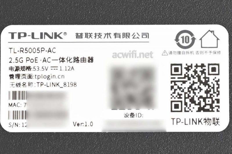 TPLINK TL-R5005P-AC值得买吗? TLR5005P企业级千兆路由器拆机测评 第8张