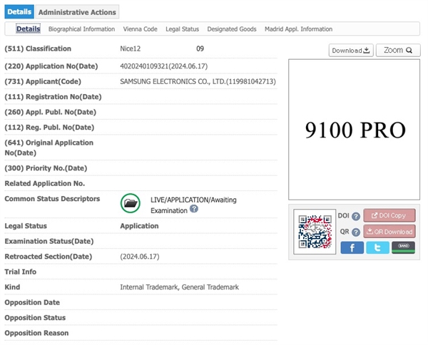 9100 PRO、990 EVO Plus：三星全新PCIe 5.0 SSD终于来了 第2张