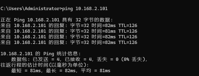 无需公网IP的异地组网! 贝锐蒲公英X5Pro企业路由器拆机评测 第10张