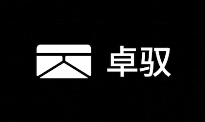 7000元的智驾系统媲美华为ADS！大疆车载启用全新品牌名“卓驭” 第1张