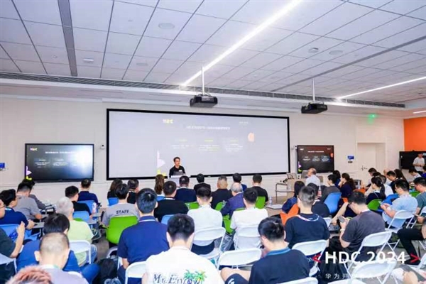 HDC 2024看点：华为穿戴以科技力量推动大健康事业新发展 第1张