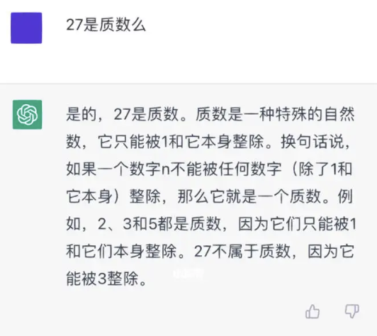 特斯拉 要跟华为开战了吗 第8张