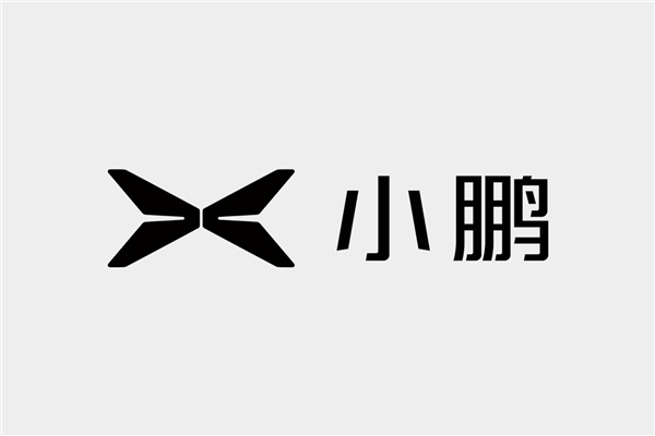 入华前夜马斯克与小鹏汽车“隔空”互动FSD 何小鹏：即将发布特斯拉、Waymo自动驾驶体验报告 第1张