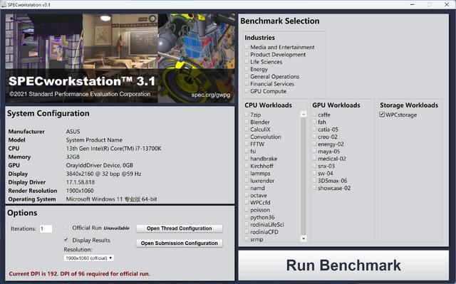 读速每秒高达7400MB! Crucial英睿达T500固态硬盘详细测评 第36张