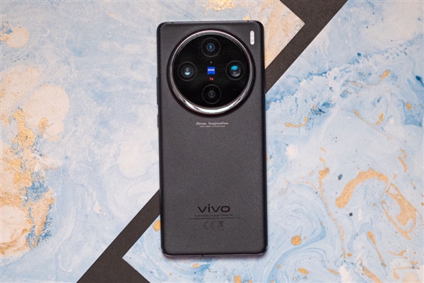 vivo X200 Pro现身数据库：全球首发天玑9400 第1张