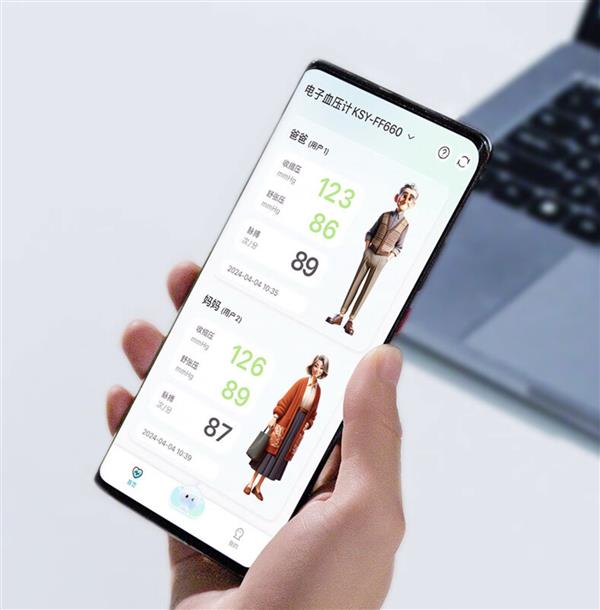 上市仅半年 618汉王柯氏音血压计超越国外知名品牌 第4张