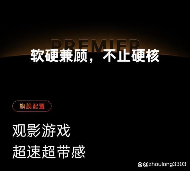 坚果N1S Pro投影仪值得买吗? Pro 4K至臻版新品参数介绍 第10张