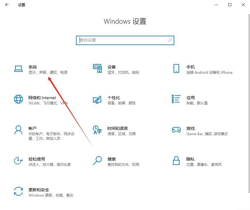 win10如何管理多任务处理? Win10多开轻松实现多任务处理 第2张