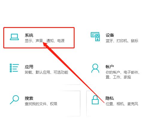 Win10回收站如何自动删除超过60天文件? win10回收站自动清空技巧 第3张