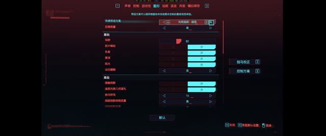 高性能海景房主机怎么选? 微星MAG宙斯盾GX主机评测 第50张