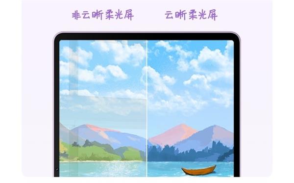  外媒高分测评MatePad 11.5”S：四星背后是极致的产品力 第2张