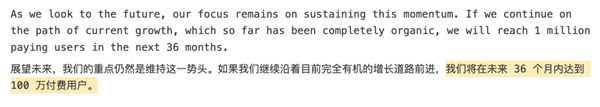 说出来你不爱听 我支持搜索引擎收费 第5张