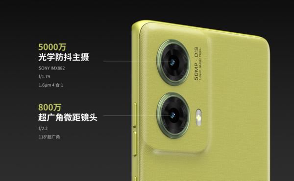 moto S50 Neo手机值得购买吗? 联想moto Neo五大推荐理由 第2张