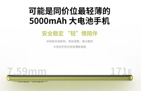 moto S50 Neo手机值得购买吗? 联想moto Neo五大推荐理由 第5张