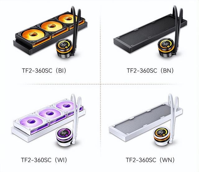 水冷颜值和功能性的集大成 乔思伯TF2-360SC水冷散热器评测 第3张