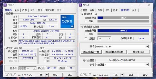 水冷颜值和功能性的集大成 乔思伯TF2-360SC水冷散热器评测 第37张