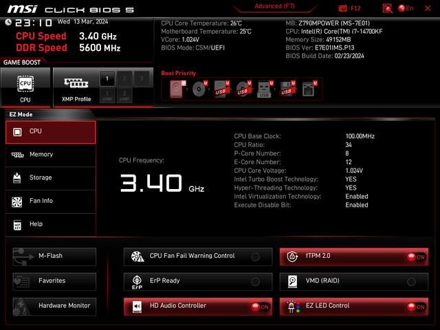 稳定运行8000MHz 宏碁掠夺者DDR5内存Hermes冰刃测评 第17张