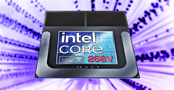 Intel酷睿Ultra 7 268V跑分首曝：单核飙升20％ 但还是打不过AMD 第1张