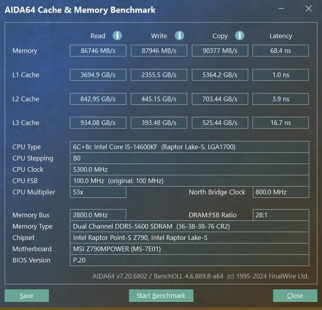 2024装机新选择! 光威天策DDR5 5600 24GBX2内存评测 第16张