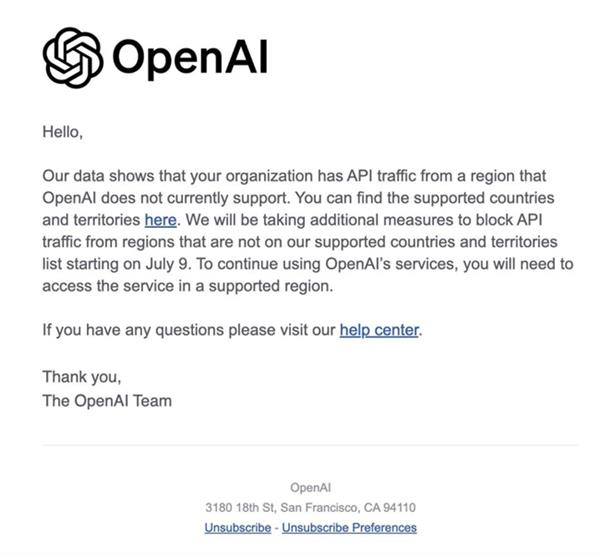  OpenAI“断供”中国 百度阿里讯飞万兴科技等开启全新应用战场 第1张