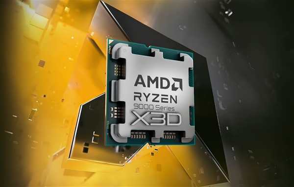 3D缓存全新设计！AMD Zen5锐龙9000X3D将完全开放超频 第2张