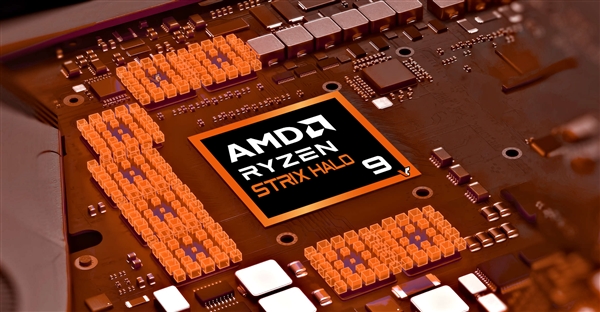 AMD最强APU Strix Point霸气现身：史无前例128GB内存 第1张