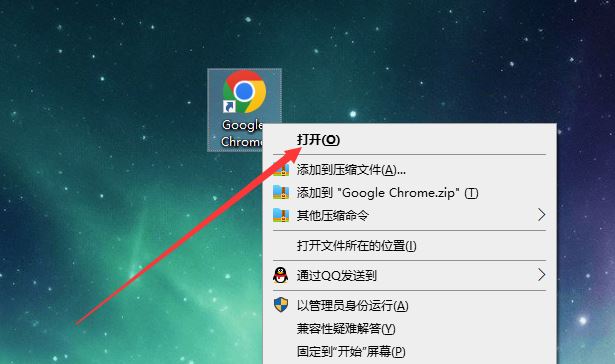 谷歌浏览器怎么设置USB设备? Chrome关闭USB连接的教程 第2张