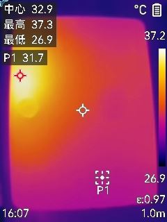 一加平板Pro值得入手吗 一加平板Pro全方位测评 第18张