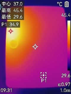 一加平板Pro值得入手吗 一加平板Pro全方位测评 第22张