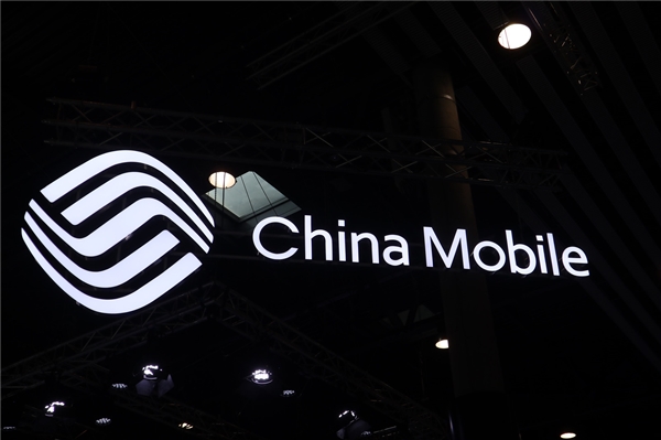 全球首个！中国移动完成手机直连高轨卫星NTN语音通话验证