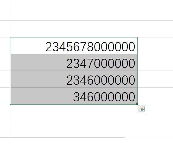 excel怎么去掉百分比? excel去掉百分比符号的教程 第12张