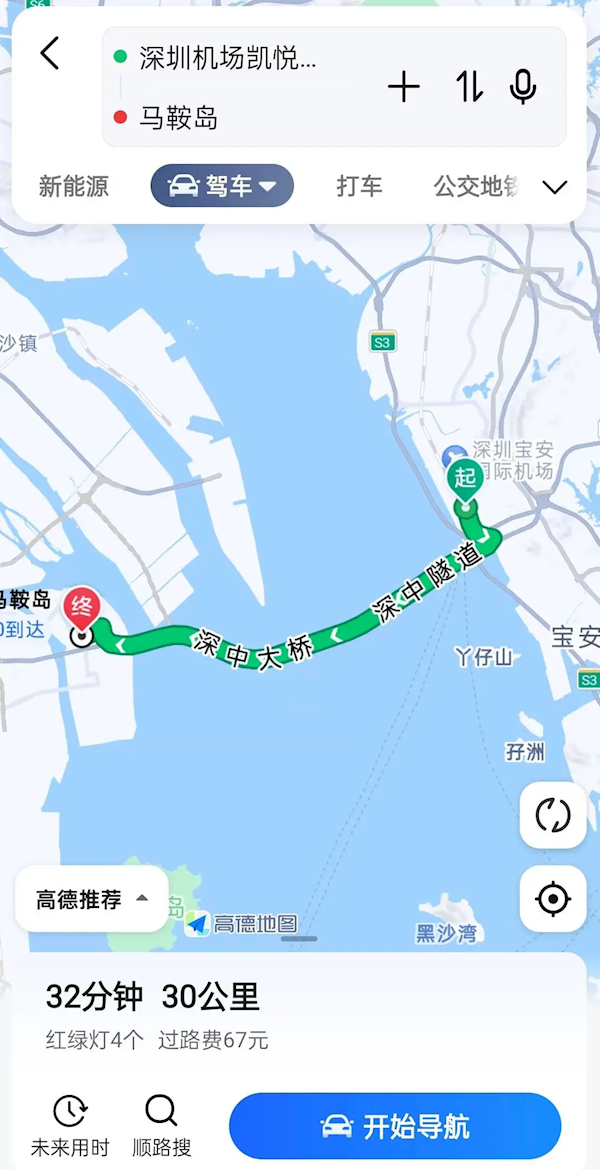 深中通道正式通车：高德地图宣布北斗信号全覆盖 海底也能定位 第3张