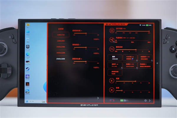 三合一PC！壹号游侠X1 mini图赏：分离式手柄设计 第9张